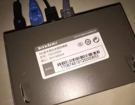 如何區(qū)分光貓、路由器和交換機？