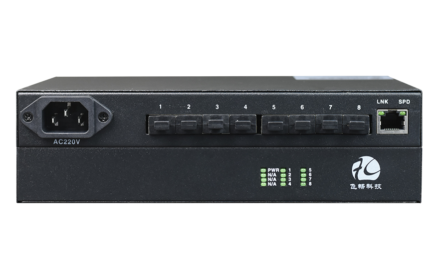 飛暢科技-8路百兆光口+1路千兆電口 網(wǎng)絡(luò)光端