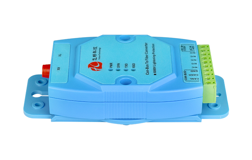 can轉(zhuǎn)光纖有哪些優(yōu)勢(shì)？