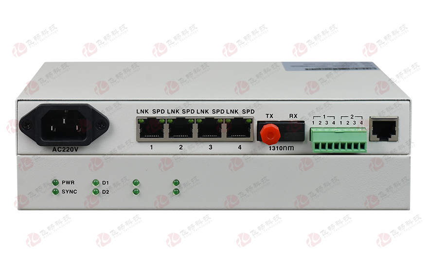 飛暢科技-4路百兆以太+2路RS232/422/485 光纖收發(fā)器