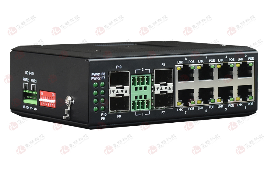 飛暢科技-網(wǎng)管型 6千兆電+2路千兆Comb口+2路萬兆光 工業(yè)軌式環(huán)網(wǎng)交換機