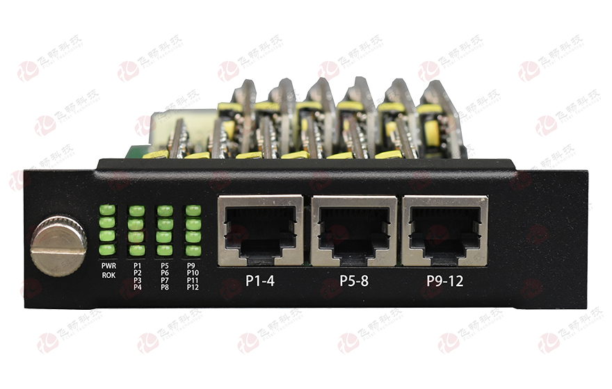 飛暢科技-多業(yè)務(wù)帶 物理隔離以太網(wǎng)（2U機框，19英寸， 1+1光備份）光端機