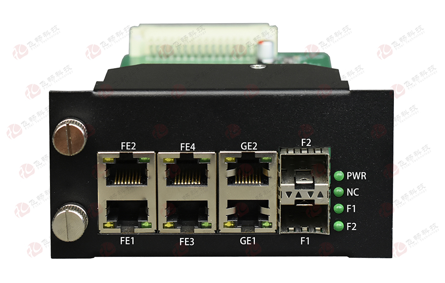 飛暢科技-多業(yè)務(wù)帶 物理隔離以太網(wǎng)（2U機框，19英寸， 1+1光備份）光端機