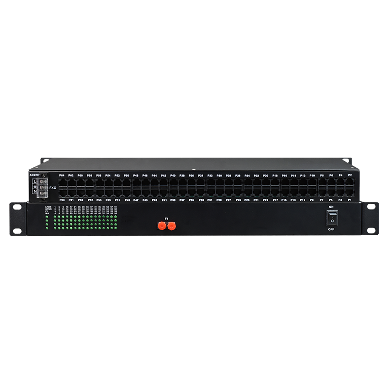 電話(huà)光端機(jī)