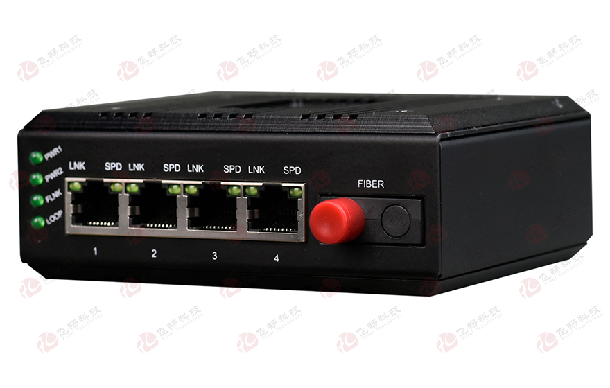 飛暢科技-mini工業(yè)軌式 4路百兆(物理隔離，總帶寬100M)轉(zhuǎn)1路百兆光
