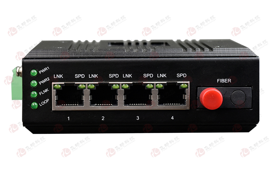 飛暢科技-mini工業(yè)軌式 4路百兆(物理隔離，總帶寬100M)轉(zhuǎn)1路百兆光