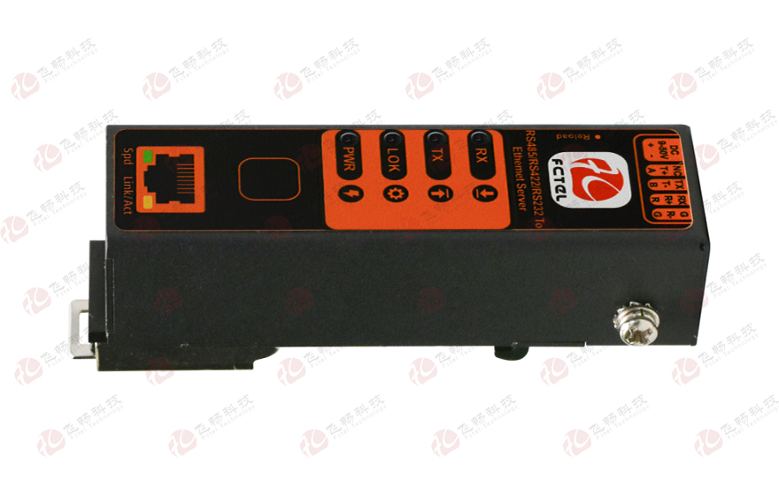 飛暢科技-口紅型工業(yè)軌式1路三合一RS485/422/232 串口服務器